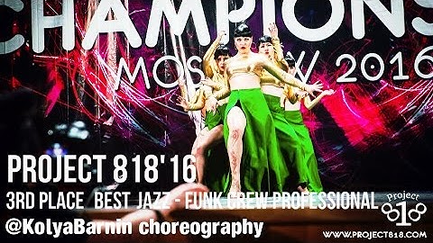 Baby Boy - Beyonce | Project 818