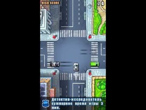 Traffic Patrol [JAVA touch]