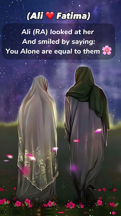 Kisah cinta yang indah antara Ali(ra) dan Fatima (ra)🥹🤍 #islam #quran #shorts #islamic