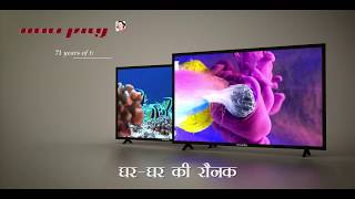 murphy India Smart LED TV 10s Ad - Experience the New Real Smartness With the New Generation murphy screenshot 5