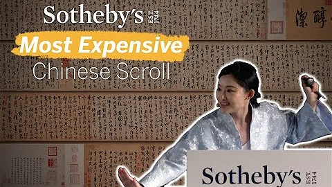Witness the Longest Bidding War: 200+ Bids for the Classical Calligraphy Scroll | Sotheby’s