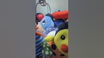 #뽑기#뽑기의달인#공릉동남자#태강남자#인형뽑기