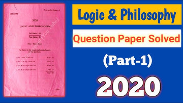 HS 2nd Year Logic and Philosophy Question Paper Solved 2020 (Part-1)
