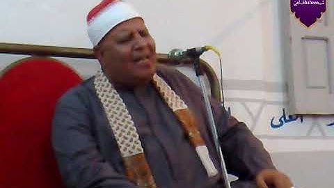 من التلاوات الرائعة للشيخ الشحات شاهين | آخر التغابن والطلاق والنازعات | كوم الأشراف _ شرقية 