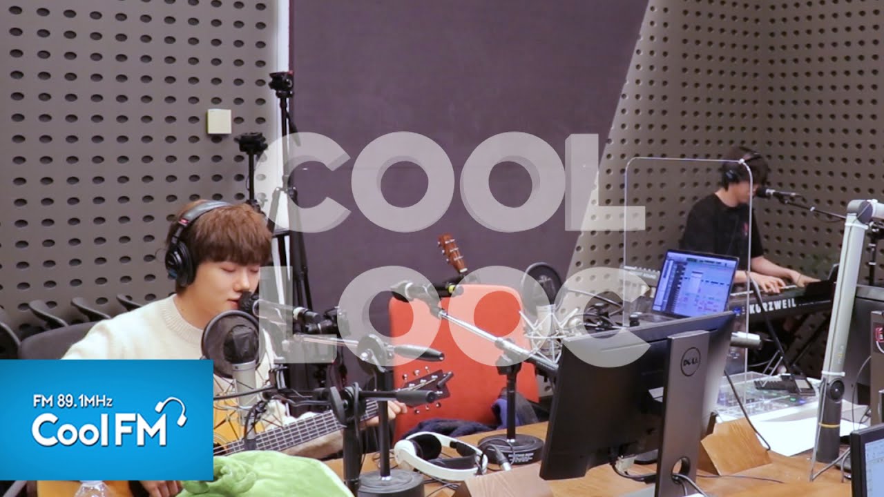 쿨룩 LIVE ▷호피폴라 '그거면 돼요' / [DAY6의 키스 더 라디오]  l KBS 201202 방송