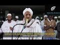 QURAN COD MACAAN ᴴᴰ 2019 SHEIKH ABDIRASHID SH ALI SUFI