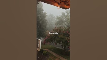 سورة الشورى للقارئ عبد الباسط عبد الصمد #قرآن