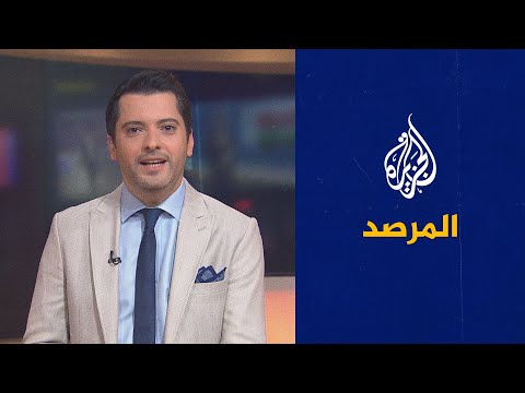 المرصد من لوثر كينغ ل حياة السود مهمة نضال الأمريكيين الأفارقة ضد العنصرية