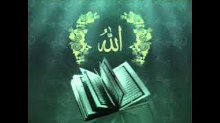 Surah Maryam - Saad Al Ghamdi