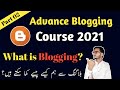 What is Blogging and How To Earn Money in 2021 || Blogging For Beginners