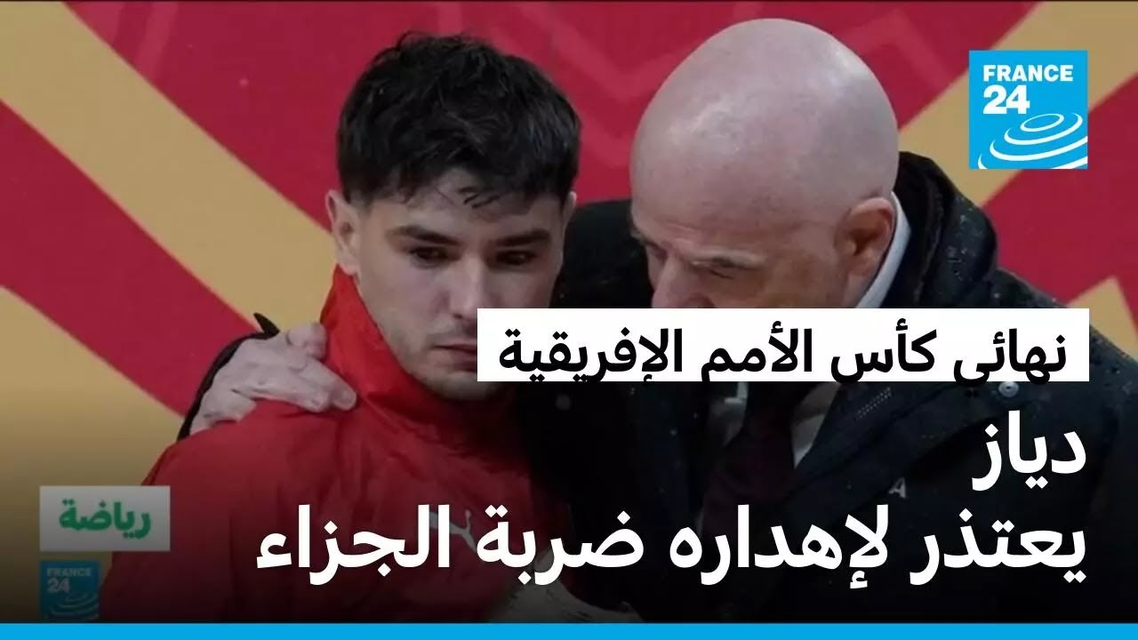 ���� ����� ������� ���� ������ �� ����� ��� ����� ��������� ������ ���� �� ����� �������
 - نشر قبل 7 دقيقة