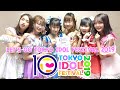 【EP2】Siam☆Dream on Tour Let's GO Tokyo Idol Festival 2019 【TIF2019】