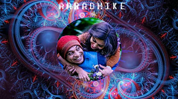 Aaradhike (Remix) | Soubin Shahir | E4 Entertainment | Johnpaul George