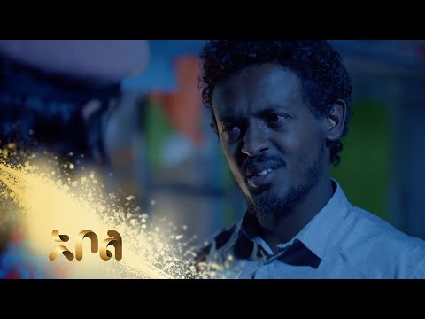 ቪዲዮ: አንድ ሩሲያዊ ተንኮለኛ አፍጋኒስታን ከገበያ እንዴት እንዳሳጣቸው