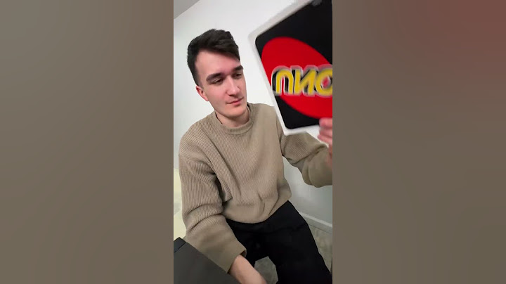 Isn’t it the WILDEST Uno game ever?!😳 #funny #funnyvideo
