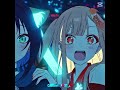 La princesa kaguya del cosmos