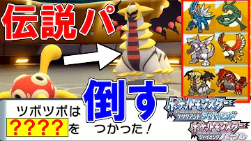 ツボツボ ステロねばねばねっと ツボツボ ステロねばねばねっと