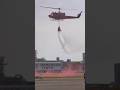 陸上自衛隊　UH-1 ハンターによる空中消火訓練