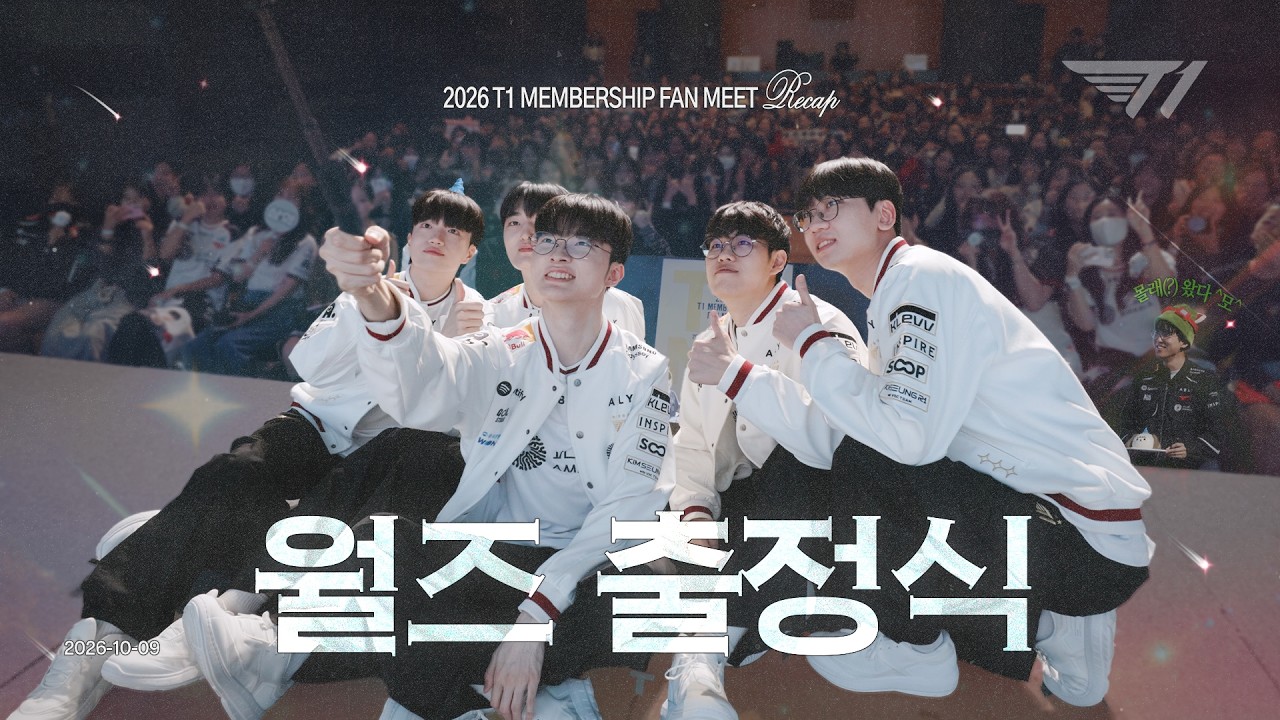 잘 다녀오겠습니다!