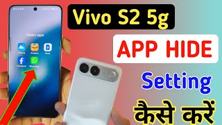 How to hide apps in Vivo S2 / Vivo S2 5G app hide / app hide setting screenshot 3