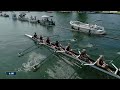Thames R.C. 'A' vs Thames R.C. 'B' | Wargrave Challenge Cup | Day 6 | Henley 2026