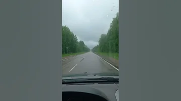 дождь утро Music Remix Love 