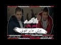 مهرجان مش عايز افوق تيم اسبارطه mp3