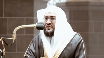 من محراب الحرم سورة الأحزاب الآيات من ١ إلى ٢٠ الشيخ بندر بليلة