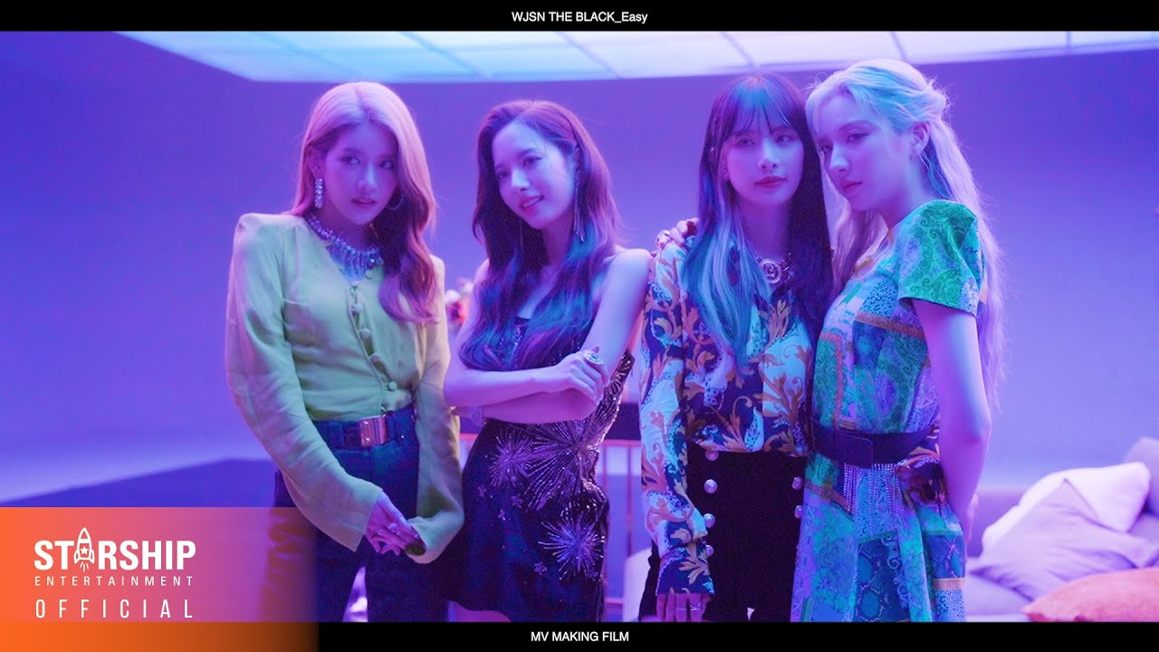 [Making Film] 우주소녀 더 블랙 (WJSN THE BLACK) - 'Easy'