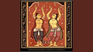 Video thumbnail of "Shyamananda Kirtan Mandali - Love in Separation"