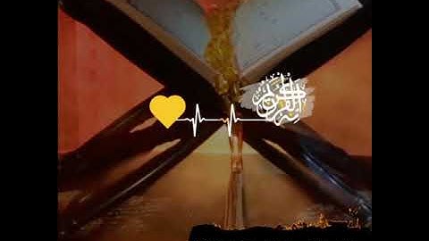 ومن الناس من يقول آمنا بالله وباليوم الآخر (سورة البقرة