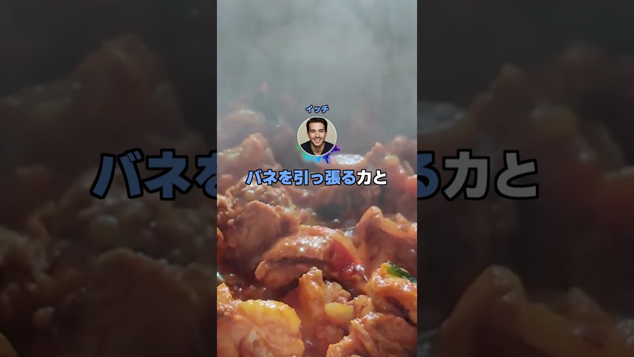 ア〇「平均じゃなくて中央値取れよ!」俺「この母集団は線形性があるから平均も中央値も同じだよ」#クキキタイム #クキキタイム♪