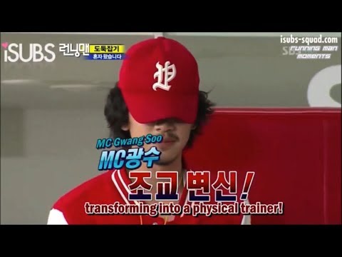 Video: Ar kwang soo išėjo į armiją?