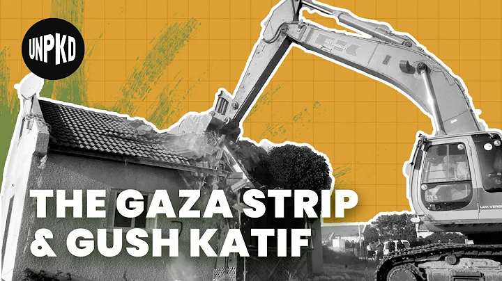 Israel's Disengagement from Gaza | History of Israel Explained | Unpacked