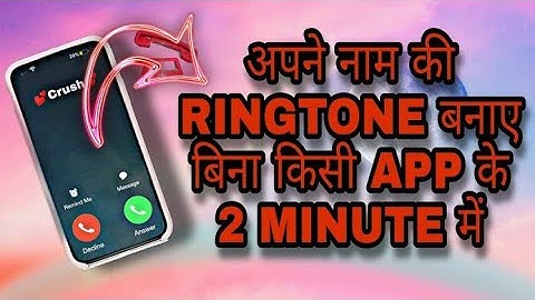 How to make a name ringtone without any Apps 2020! How to Make Ringtone with Your Name! just in 2min