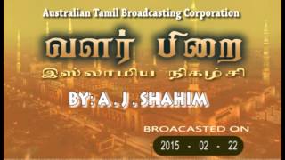 VALARPIRAI   20150222