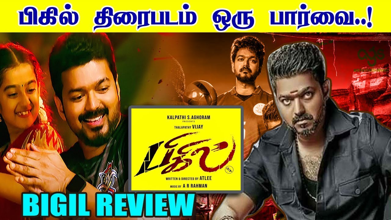 bigil movie review | Madurai Express