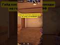 УГАДАЙ ЧТО ДОРОЖЕ и ПОЛУЧИ ЕГО В STANDOFF 2! ТРОЛЛИНГ ДИГЛОМ #standoff2 #стандофф2