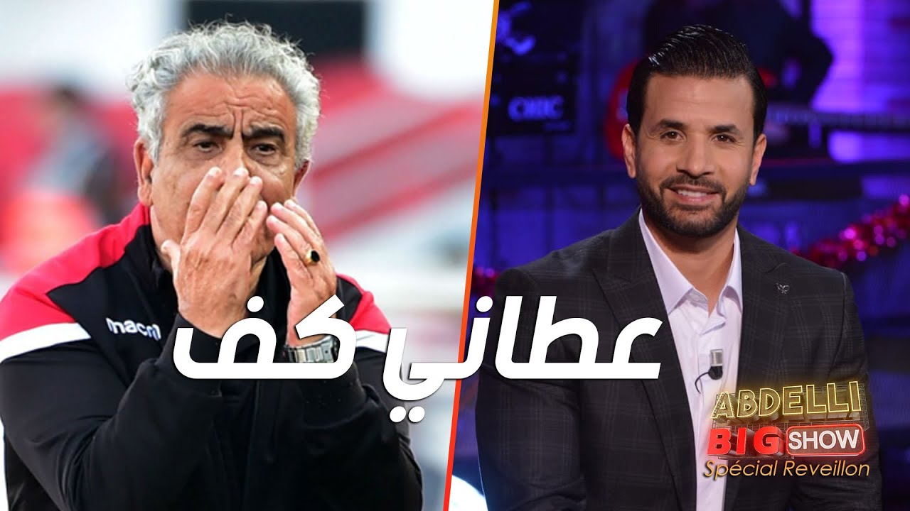 خالد القربي : فوزي البنزرتي يوصل يضرب و فما مرة عطاني كف