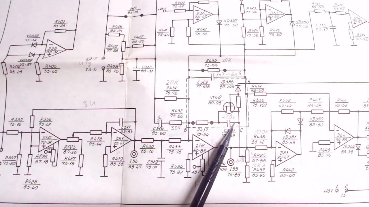 Кемтор схема электрическая принципиальная Если привод Кемтор Кемрос слишком жёсткий - YouTube