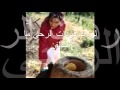 طقّات فردات الرحى في اللّيل