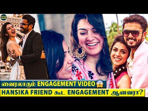 Hansika-வோட Fiancee Already Hansika Friend கூட Engagement ஆனவரா 😱 - வெளியான பரபரப்பு Video