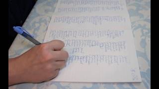 ASMR Writing Sounds - No Talking - No Tapping