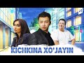 Kichkina xo'jayin (o'zbek film) | Кичкина хужайин (узбекфильм) #UydaQoling