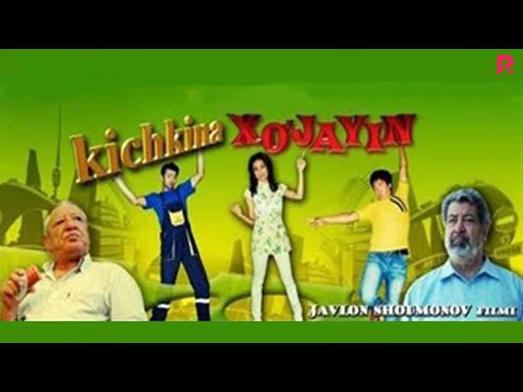 Video: Kichkina o'jar