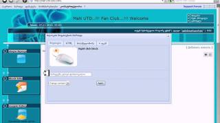 mouse klick right block on ucoz site