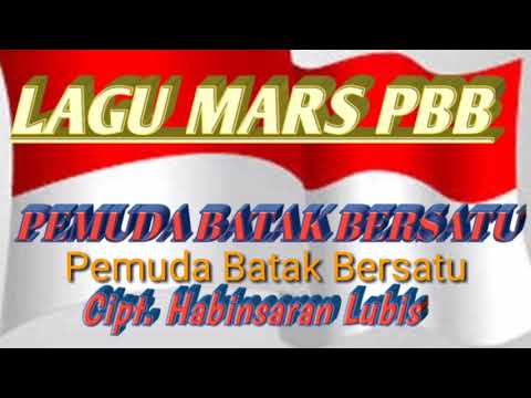 Lagu Mars PBB
