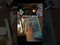 انا اشتاق اليها وارغب في رؤيتها رواية 005 للكاتبة شهد قربان 005 شهد قربان ستوكهولم البارون