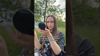 Это жесть ☠️😭 мой тгк: Вика Андриенко тут