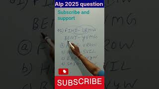 NTPC AND TECHNICIAN 2025|previous year question|#reasoning|#reasoning tricks|#reasoning questions